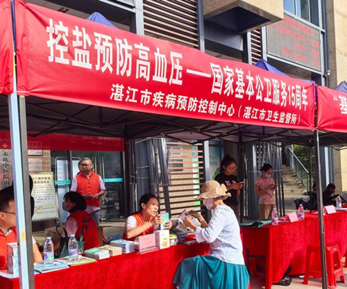 图片11.png