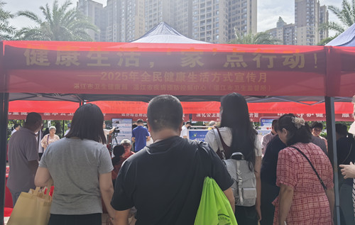 微信图片_20250917173724.jpg